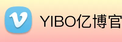 YIBO亿博官网 logo